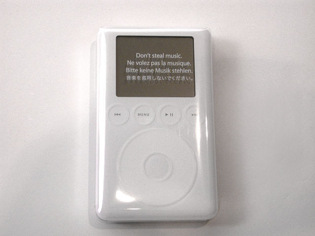 ipod15gb_34