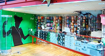 Tekserve announces grand opening of iTopia