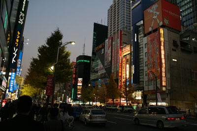 iPod Overseas Report: Tokyo, Japan