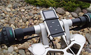 Bicycle handle bar mount for iPod nano available