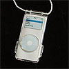 Gear Guide: Get Store Online iPod Nano Clear Case