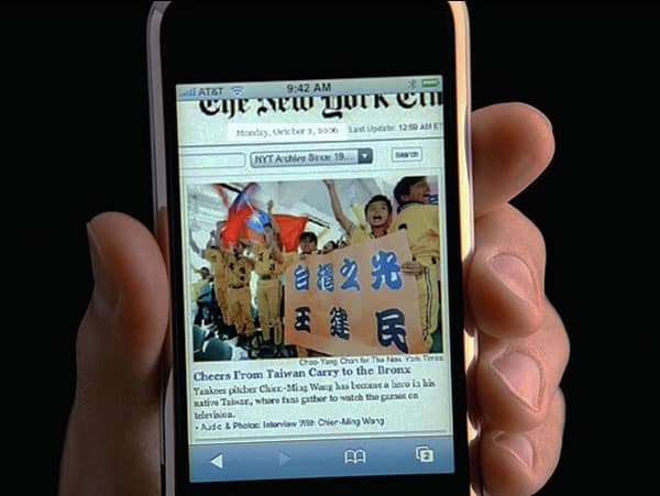 iPhone’s Got a Time Machine, Too?