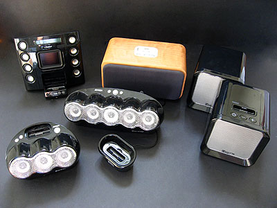 Review: iHome iH82 OutLoud Portable Speaker System for iPod