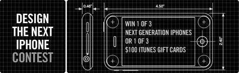 iLounge launches Design the Next iPhone, Win the Next iPhone Contest