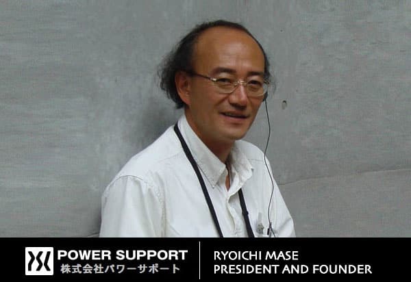 iDesign Interview: On Power Support’s Precision-Made Cases