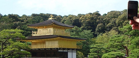 Photo of the Week: iPhone 3G in Japan