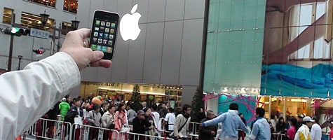 Photo of the week: iPhone in Tokyo