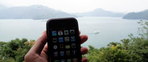 Photo of the Week: iPhone in Taiwan