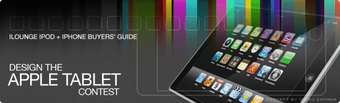 iLounge 2010 Buyers’ Guide Contest: Design the Apple Tablet – Closed for Judging