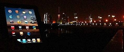 Photo of the Week: iPad in Kuwait
