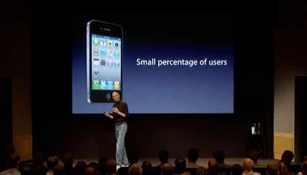 Editorial: On Apple&rsquo;s Handling of the iPhone 4 Antenna Issue