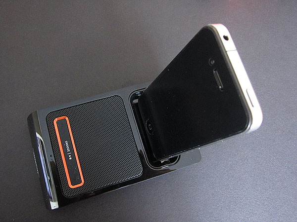 Review: XtremeMac 3-in-1 Microdock