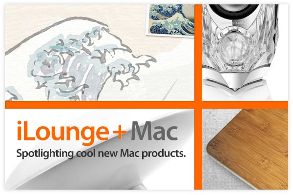 Tell A Friend About iLounge + Mac!