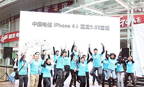 iPhone 4S launches on China Telecom to 200,000 pre-orders