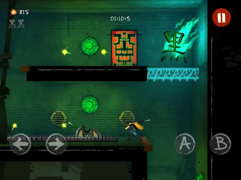 Apps: Google Play Movies &amp; TV, Shadow Blade, Waterlogue + Yahoo News Digest