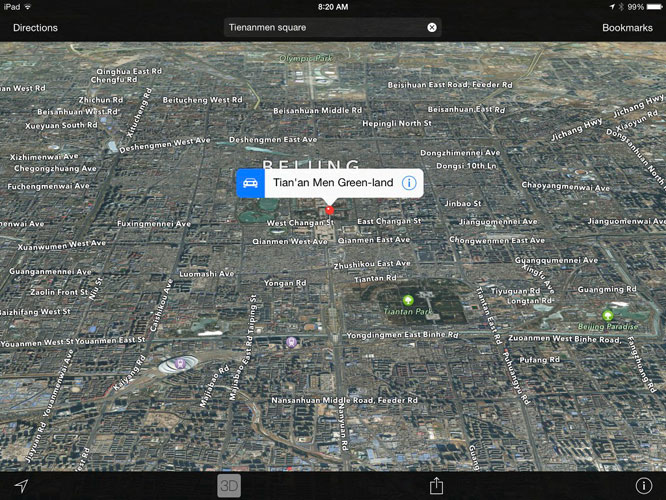 Report: Apple Maps improvements derailed by internal politics