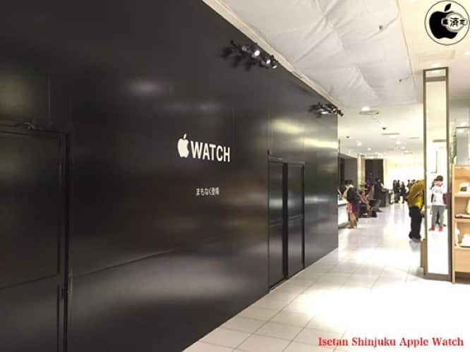 Apple Watch shop pops up in Tokyo department store