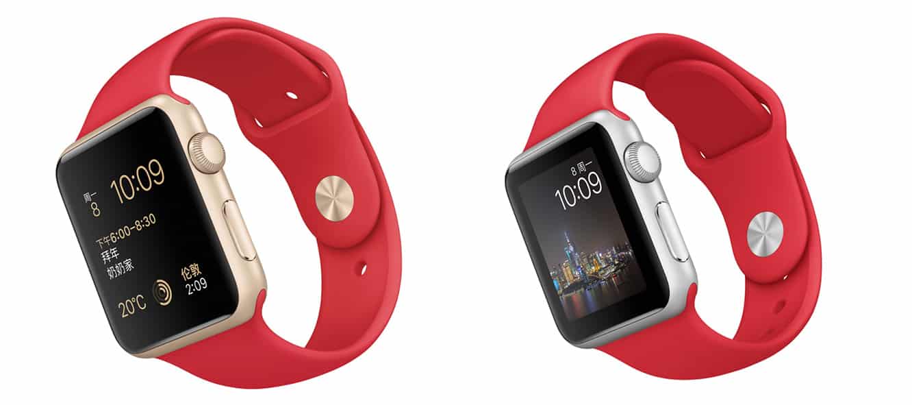 Trademark filings hint at wireless EarPods, two new Apple Watch models