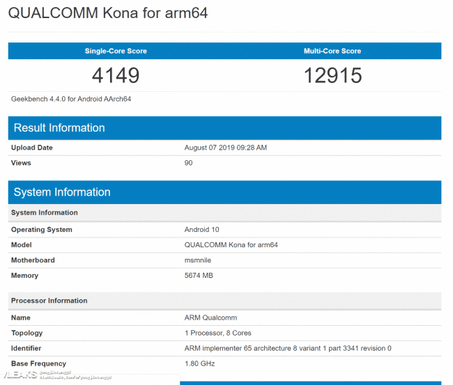 Upcoming Xperia phone could beat Apple’s iPhone 11 in terms of performance