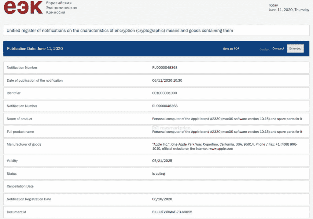 iPhones on Eurasian Economic Commission database