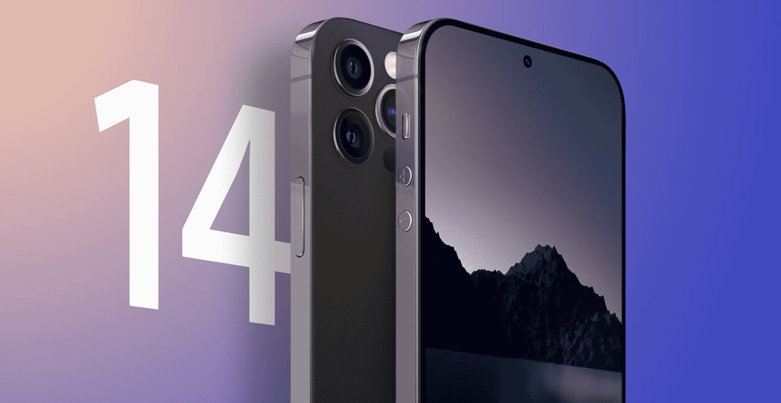 Samsung and LG to Supply iPhone 14 Pro Max