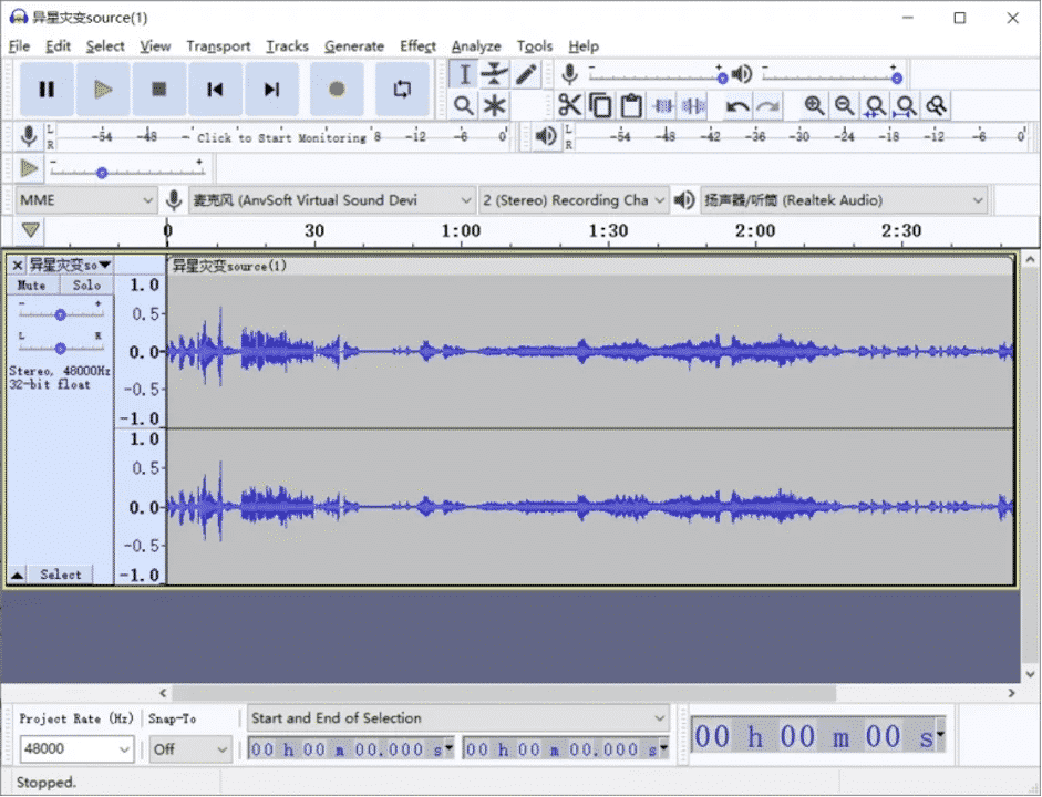 3 Best Ways to Convert MP4 to WAV for All Platform