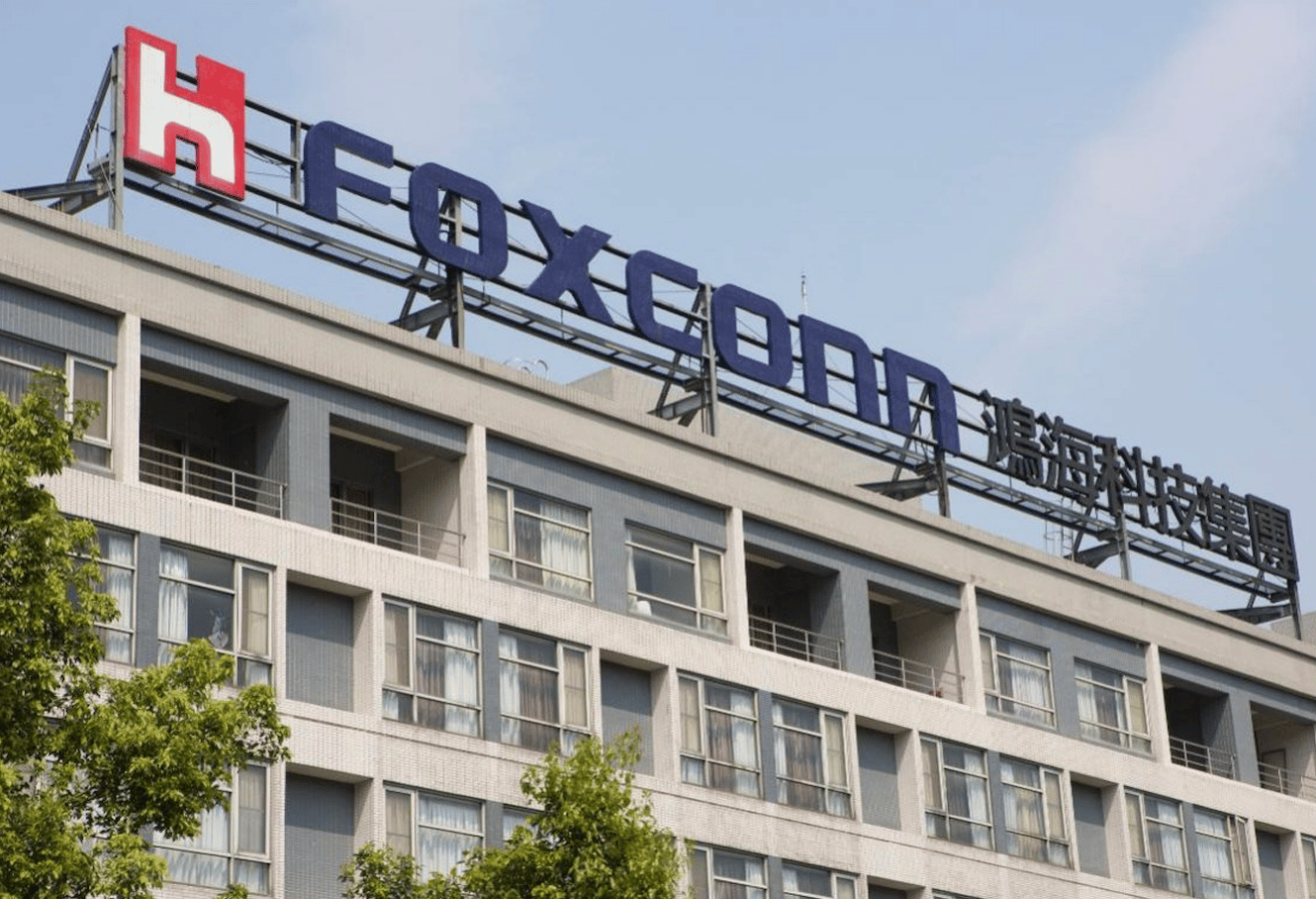 Foxconn iPhone Factory