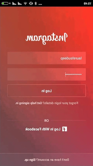 How to view a private Instagram account easily in 2023