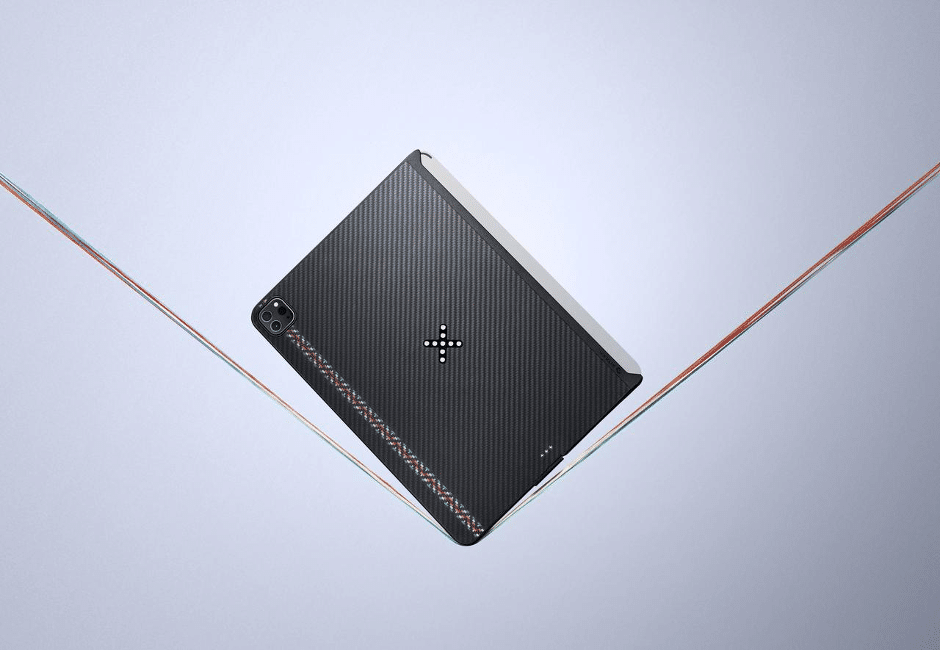 Buy PITAKA’s iPad Pro Wireless Charging Accessories Before They Are Gone