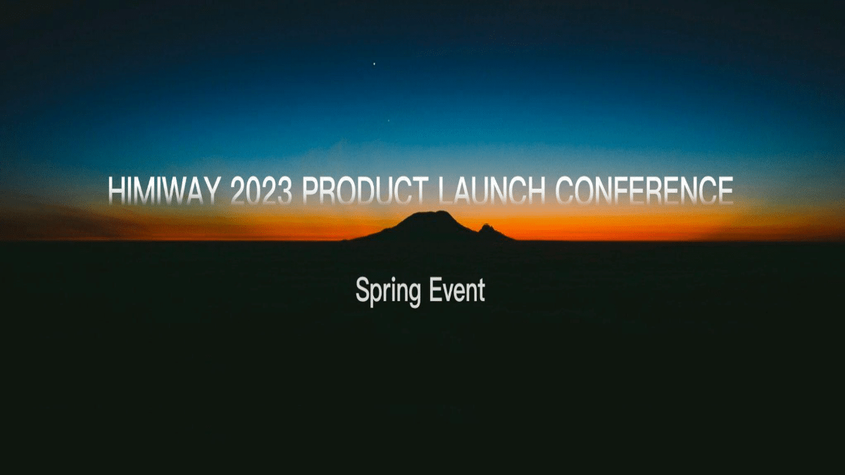 Himiway 2023 Product Launch Conference Further Every Way
