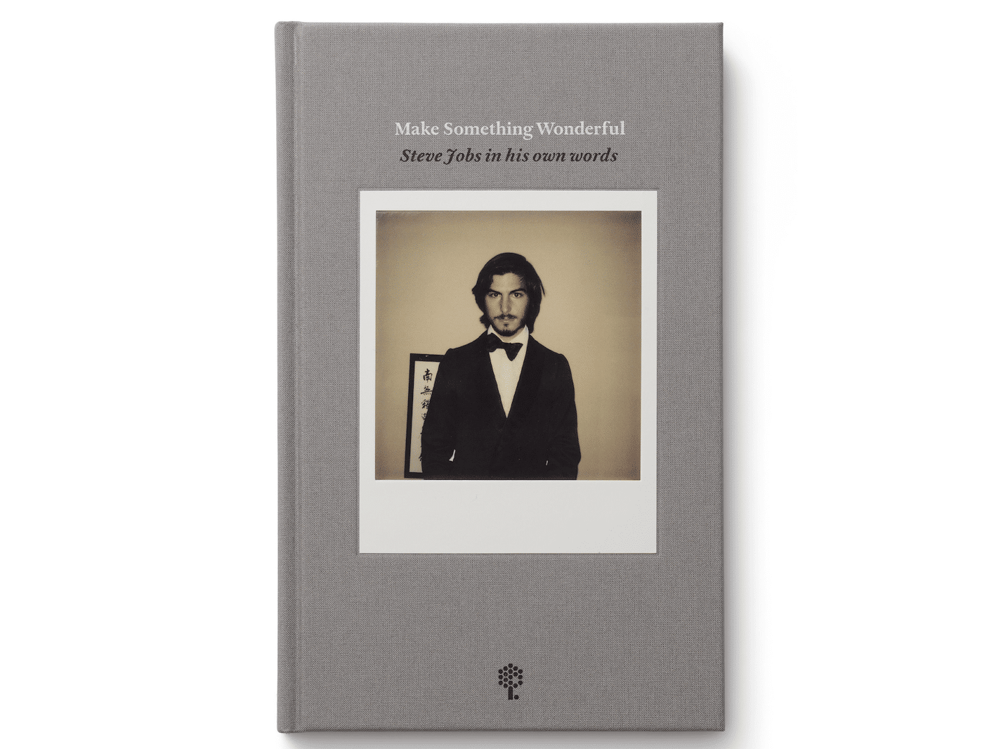 Make Something Wonderful