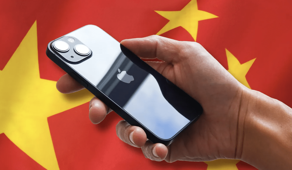 China Bans iPhone