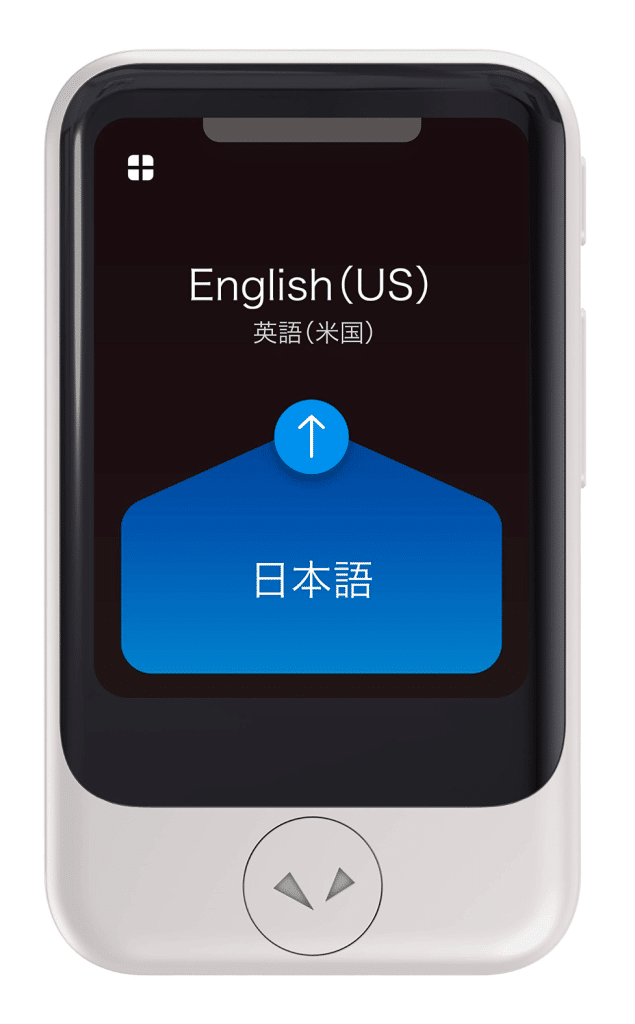 Top 10 Translation Devices to Consider for 2024