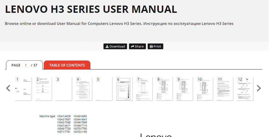 Discover Hidden Features of Your Devices with ManyManuals.com’s User Guides