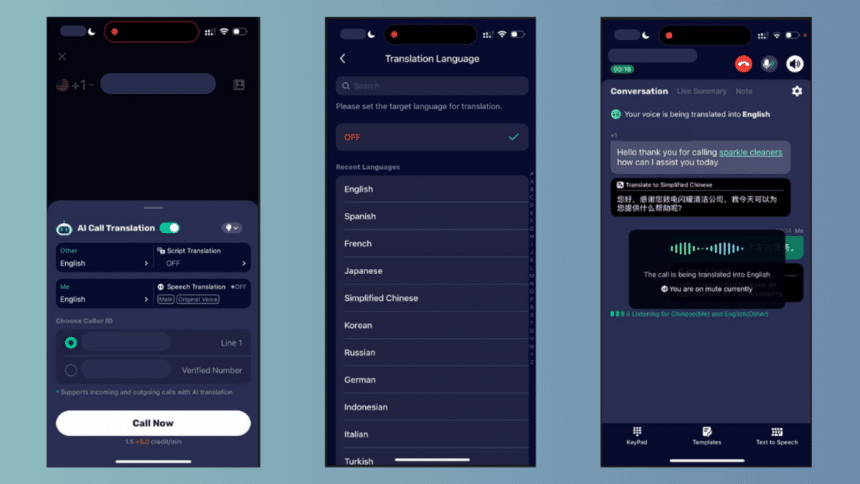 The Must-Have App for Immigrants AIPhone.ai Review