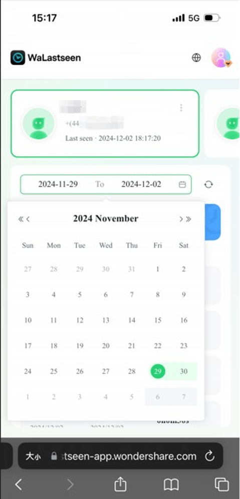 see contacts specific history duration