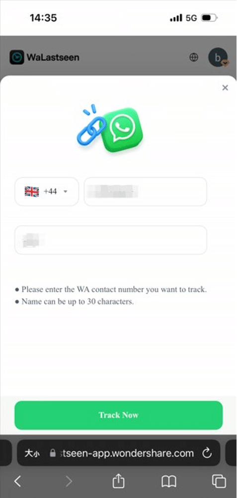 visit the website and start tracking