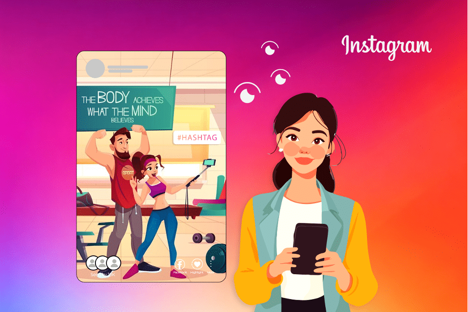 Staying Updated with Trends