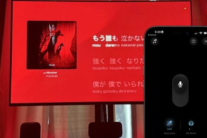 tvOS 26 Apple Music Sing Adds iPhone Karaoke Feature