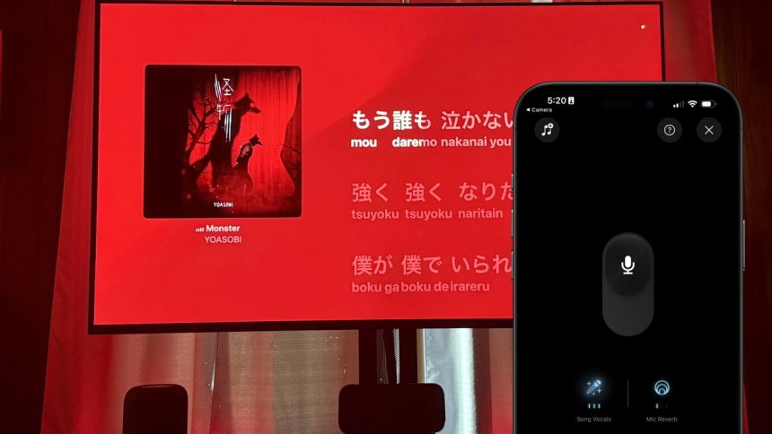 tvOS 26 Apple Music Sing Adds iPhone Karaoke Feature