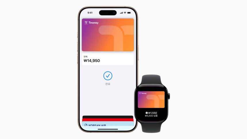 Apple Announces Support for Tmoney Cards in South Korea