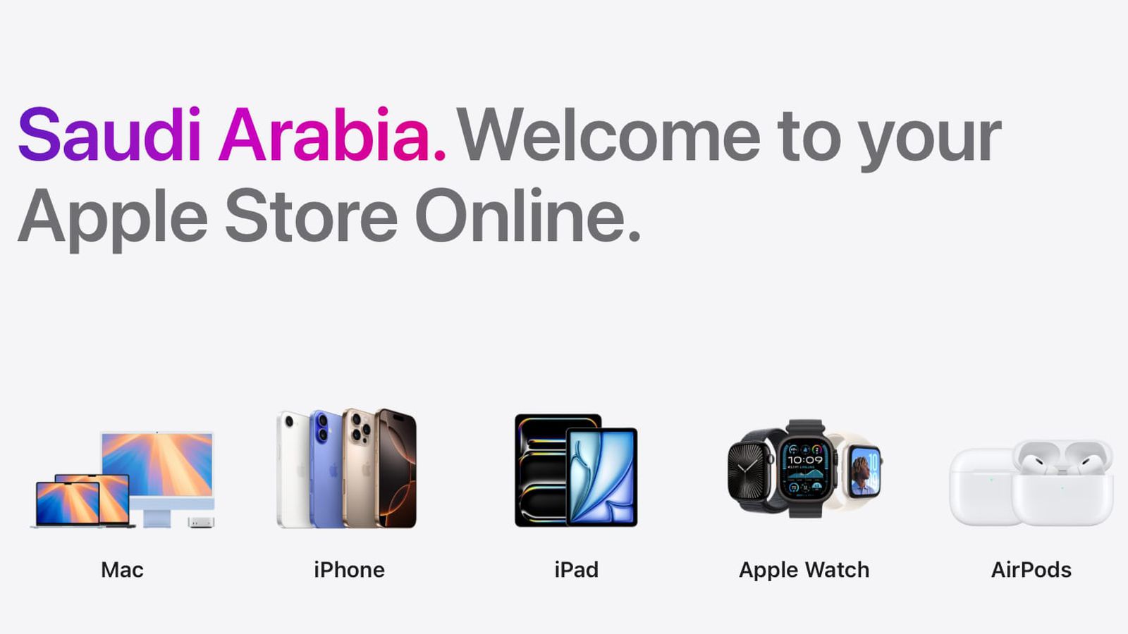 Apple Online Store Debuts in Saudi Arabia