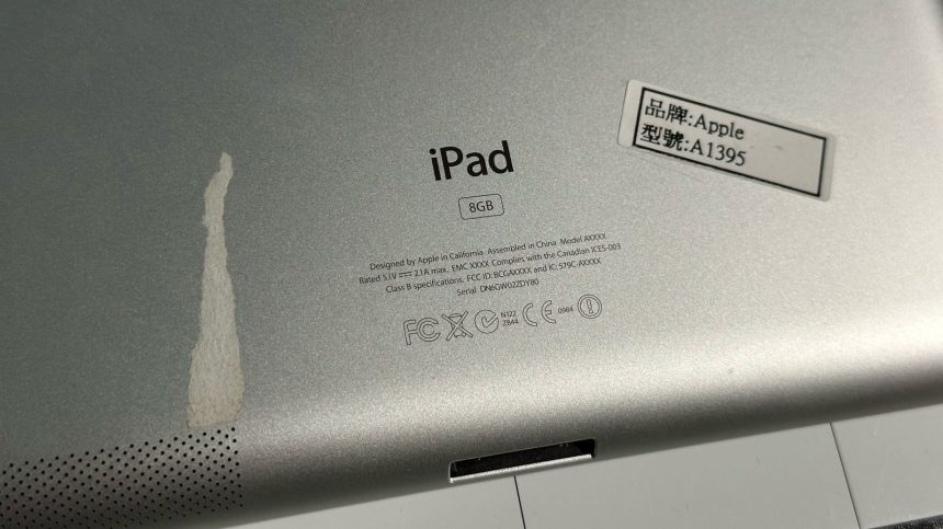 Scrapped Budget-Friendly Apple iPad Revealed By 2011 Prototype