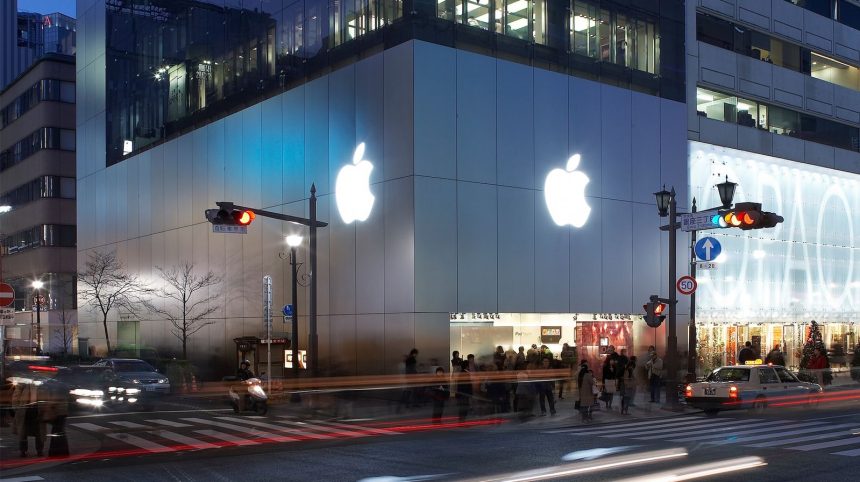 Apple Ginza Going Back To Original Location