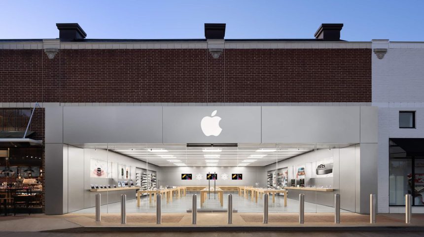 University Park Village Apple Store Relocating Soon