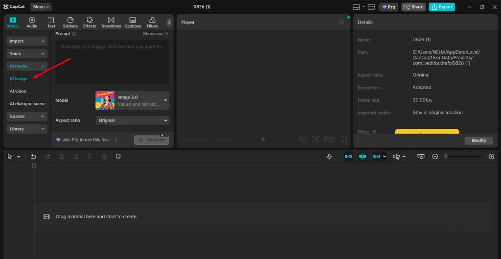 Image 1 of Can AI Replace Artists? The Rise of AI-Powered Image Creation