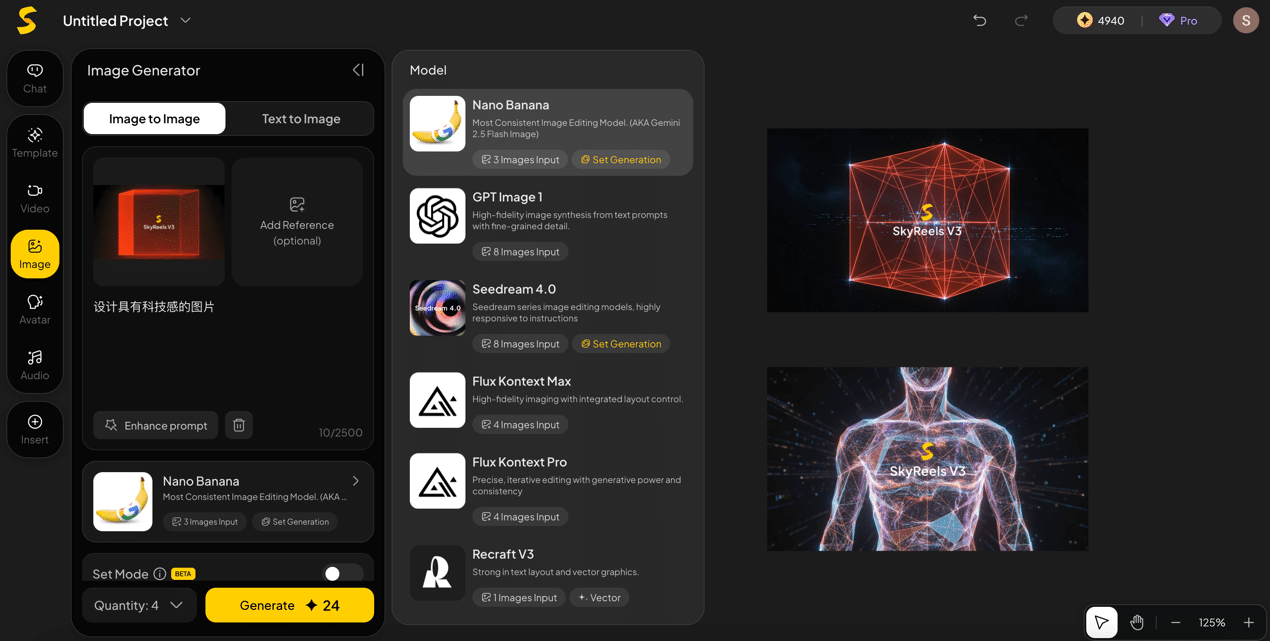 Image 1 of The New SkyReels Brings Pro-Level AI Video Creation to Everyday Users