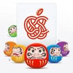 Limited Edition AirTag Will Be Given Away By Apple