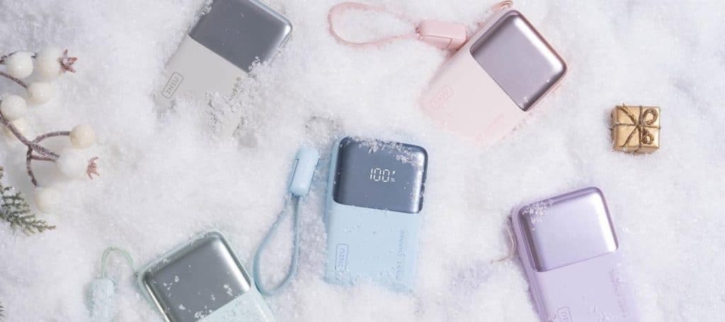 Get Started with the INIU Gift Finder Campaign This Valentine’s