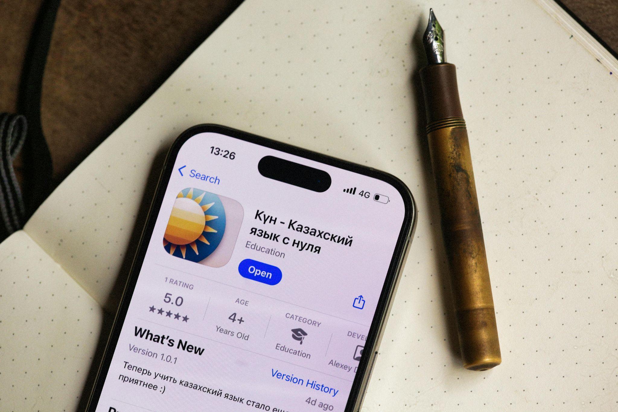 Image 1 of Boring Releases” Win: How We Prevent Bad App Updates At AppMakers USA